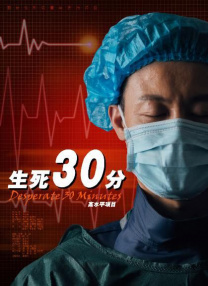 国产在线观看午夜不卡